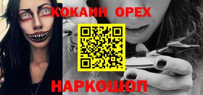 спиды Первоуральск