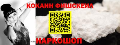 спиды Первоуральск