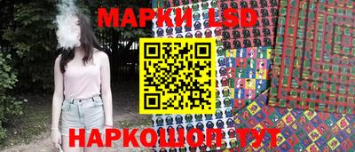 спиды Первоуральск