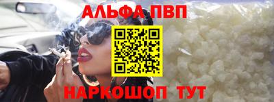 СК Пенза