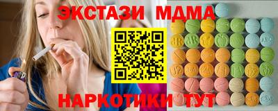 mdpv Пугачёв