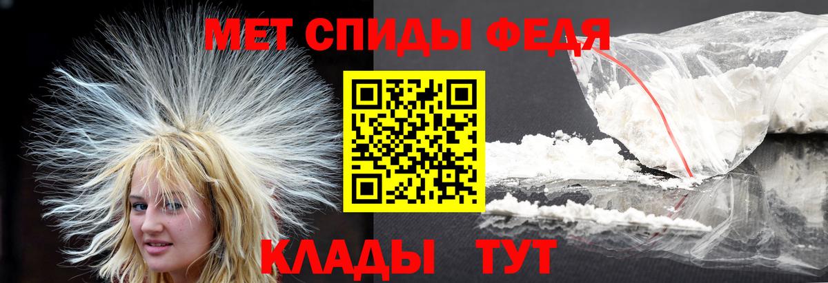 МЕФ   Лсд 25  КОКАИН  МАРИХУАНА  ГАШИШ  Мыски  Гашиш  Вход с VPN  APVP СОЛЬ   ЭКСТАЗИ 
